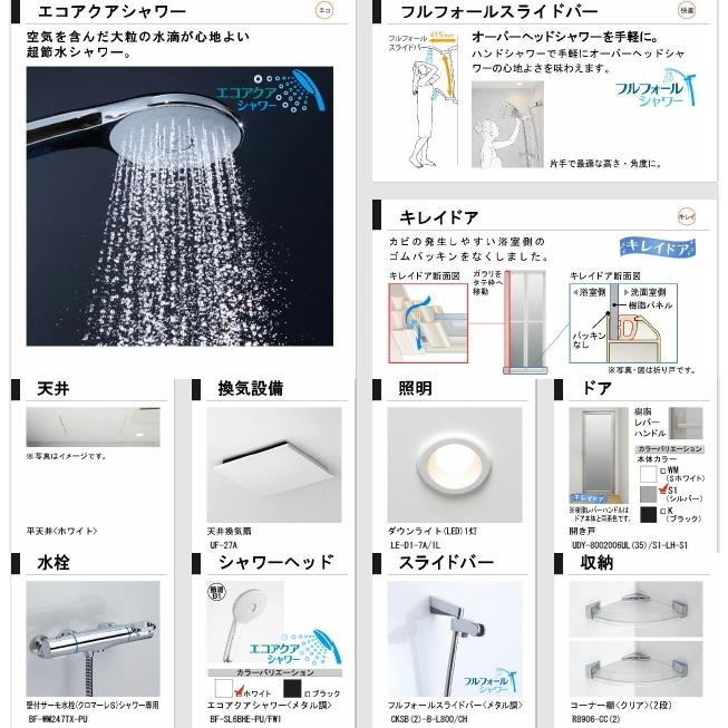 店舗やスポーツジム、各種施設等に スタイリッシュなシャワー 店舗やスポーツジム、各種施設等に スタイリッシュなシャワー