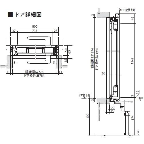 店舗やスポーツジム、各種施設等に スタイリッシュなシャワー 店舗やスポーツジム、各種施設等に スタイリッシュなシャワー