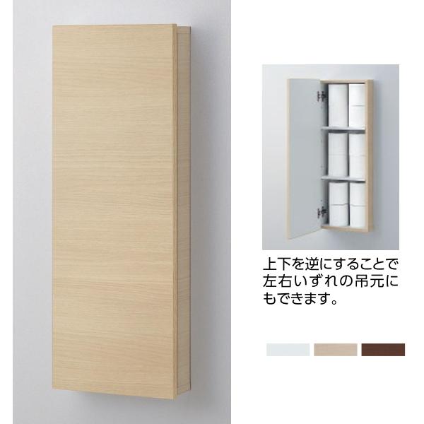 TOTO UGW103 TOTO ウォール収納キャビネット 埋込タイプ 扉カラー3色