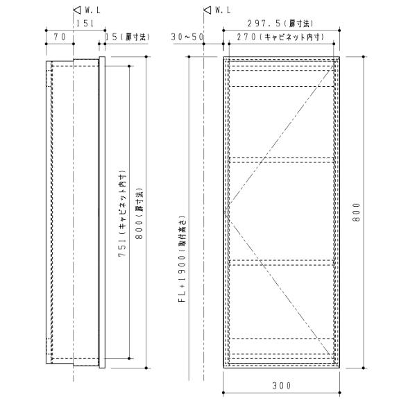 TOTO UGW103 TOTO ウォール収納キャビネット 埋込タイプ 扉