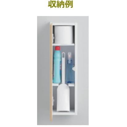 TOTO TOTO トイレ収納キャビネット スリム・露出タイプ TOTO TOTO トイレ収納キャビネット スリム・露出タイプ