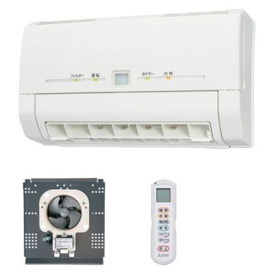 三菱 浴室を快適に 三菱 浴室暖房乾燥機 リニューアルバス 三菱 浴室を快適に 三菱 浴室暖房乾燥機 リニューアルバス