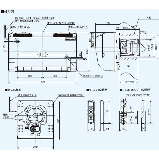 三菱 浴室を快適に 三菱 浴室暖房乾燥機 リニューアルバス 三菱 浴室を快適に 三菱 浴室暖房乾燥機 リニューアルバス