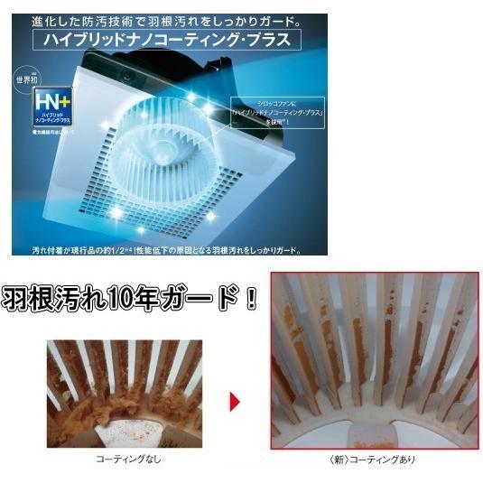0169 三菱ダクト用換気扇 天井扇 VD-18ZC10　2018年　アントレ 三菱（MITSUBISHI） 送料無料 天井埋込形ダクト用換気扇 VD-18ZC10
