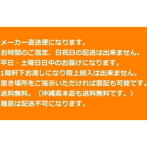 クリナップ クリナップ 吊戸棚 クリンプレティ 間口100cm WGTS クリナップ クリナップ 吊戸棚 クリンプレティ 間口100cm WGTS