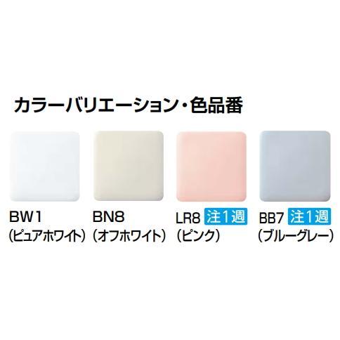 LIXIL LIXIL・INAX シャワートイレ一体型便器 プレアスLS CL4A LIXIL LIXIL・INAX シャワートイレ一体型便器 プレアスLS CL4A