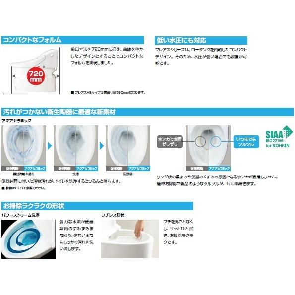 LIXIL YBC-CL10SU+DT-CL115AU LIXIL・INAX(リクシル・イナッ LIXIL YBC-CL10SU+DT-CL115AU LIXIL・INAX(リクシル・イナッ