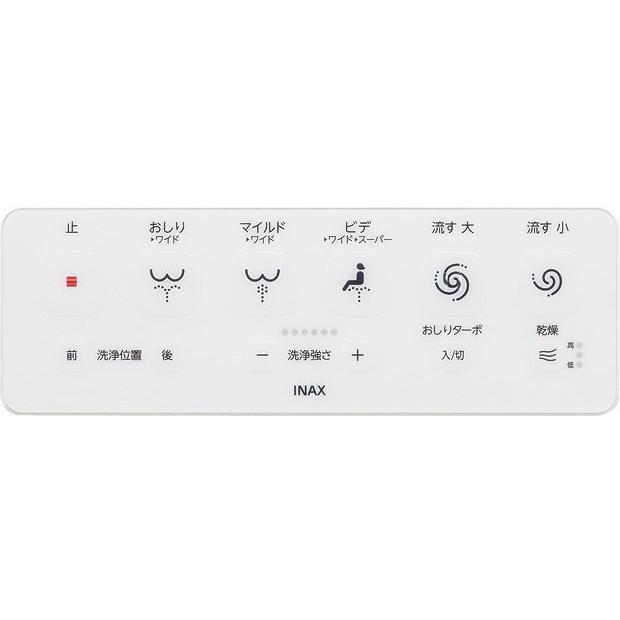 サティス リクシル サティスGタイプリトイレ GR5グレード YBC サティス リクシル サティスGタイプリトイレ GR5グレード YBC