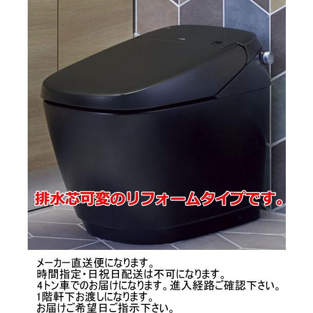 サティス リクシル サティスGタイプリトイレ GR5グレード YBC サティス リクシル サティスGタイプリトイレ GR5グレード YBC