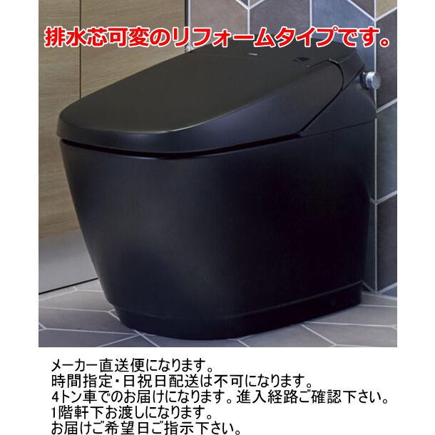 サティス リクシル サティスGタイプリトイレ GR8グレード YBC サティス リクシル サティスGタイプリトイレ GR8グレード YBC