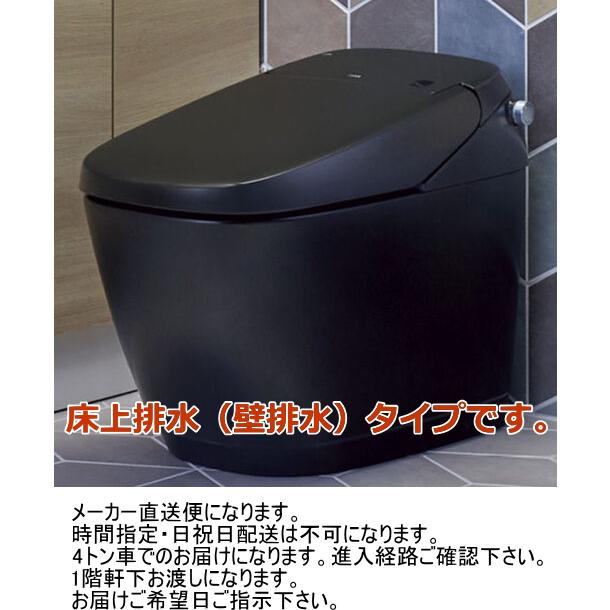 サティス マンション・ホテルのリノベーションに リクシル製ハイ サティス マンション・ホテルのリノベーションに リクシル製ハイ