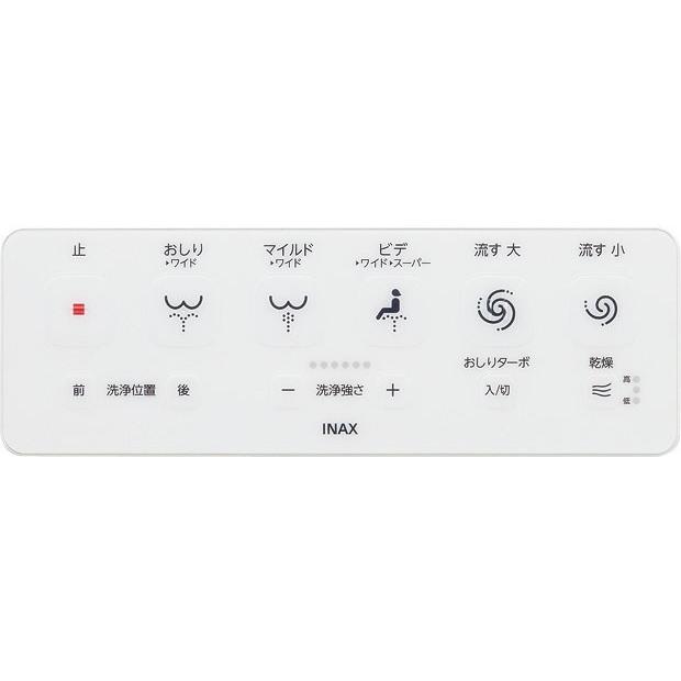 サティス LIXIL(リクシル) サティスGタ イプ G5 タイプ 床排水 サティス LIXIL(リクシル) サティスGタ イプ G5 タイプ 床排水