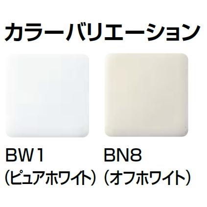 サティス LIXIL(リクシル) サティスGタ イプ G5 タイプ 床排水 サティス LIXIL(リクシル) サティスGタ イプ G5 タイプ 床排水