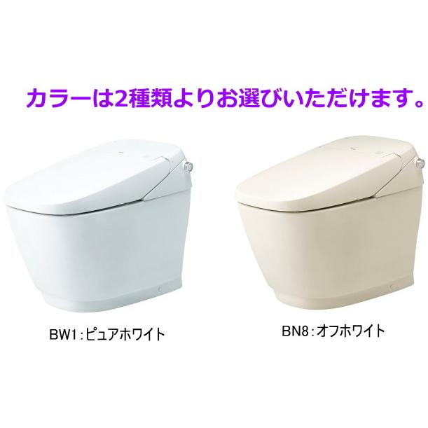 サティス リクシル サティスGタイプ G6グレード YBC-G30S+DV サティス リクシル サティスGタイプ G6グレード YBC-G30S+DV