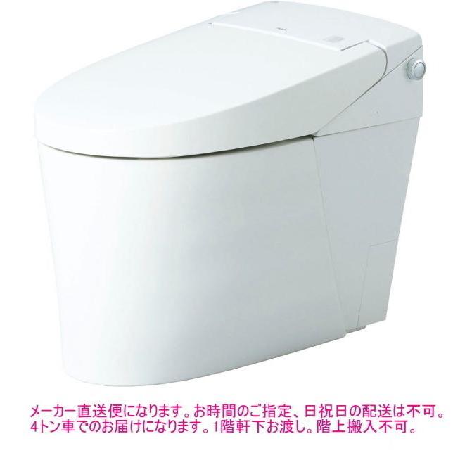 サティス リクシル サティスSタイプリトイレ SR6グレード 床排水（排水 