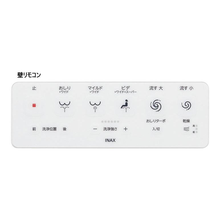 サティス リクシル サティスSタイプ S5グレード YBC-S40S+DV サティス リクシル サティスSタイプ S5グレード YBC-S40S+DV