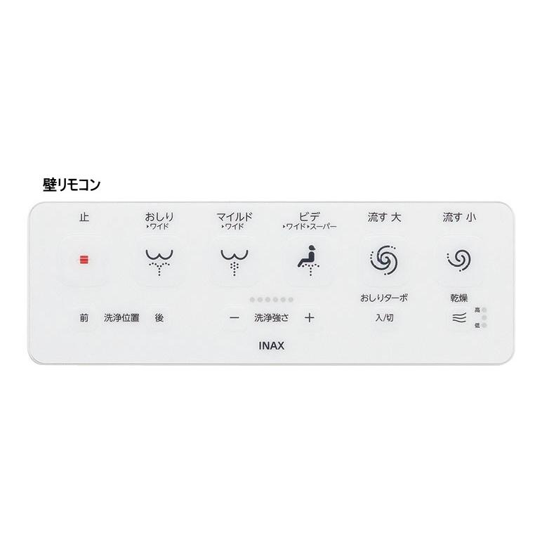 INAX サティスS YBC-S40P + DV-S826 サティス YBC-S40S+DV-S826 LIXIL・INAX(リクシル・イナックス