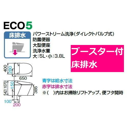 サティス リクシル サティスSタイプ S6グレード YBC-S40S+DV サティス リクシル サティスSタイプ S6グレード YBC-S40S+DV