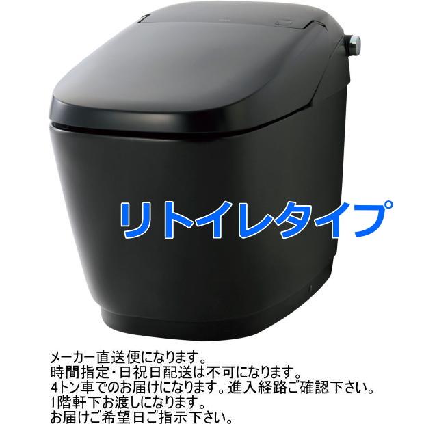 サティス リクシル サティスXタイプリトイレ XR6グレード YBC-X10H+DV