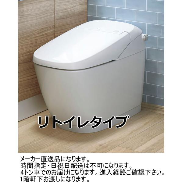 サティス リクシル サティスXタイプリトイレ XR6グレード YBC サティス リクシル サティスXタイプリトイレ XR6グレード YBC