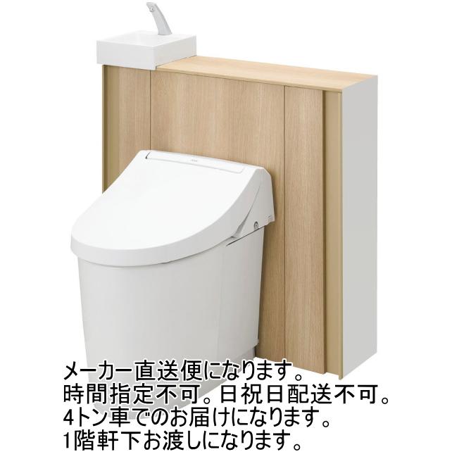 LIXIL LIXIL・リクシル YDS-H381P1 Jフィット H1グレード 床上 LIXIL LIXIL・リクシル YDS-H381P1 Jフィット H1グレード 床上