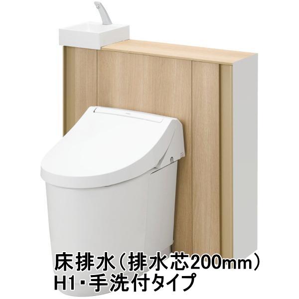 その他 LIXIL リフォレ 排水芯200 品番：YDS-H2SX81X1/WAW