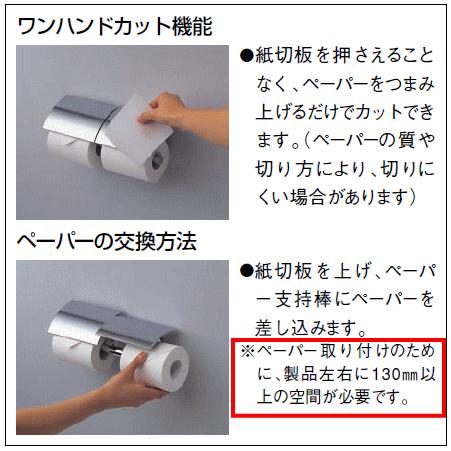 高級感ある天然木製棚付トイレットペーパーホルダー　棚カラー3色あります。｜suisuimart｜02