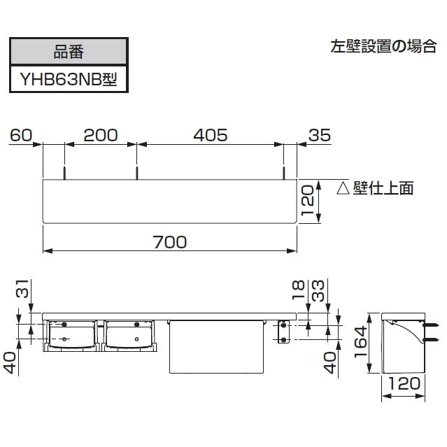 TOTO TOTO 棚付二連紙巻器 便利な収納ボックス付 棚カラー3色 TOTO TOTO 棚付二連紙巻器 便利な収納ボックス付 棚カラー3色