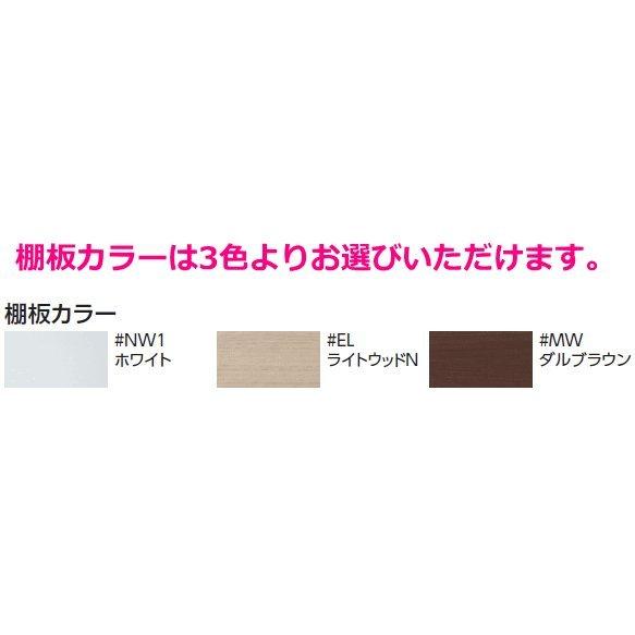 TOTO TOTO 棚付紙巻器 スペアセット マットタイプ 木製棚カラー3 TOTO TOTO 棚付紙巻器 スペアセット マットタイプ 木製棚カラー3