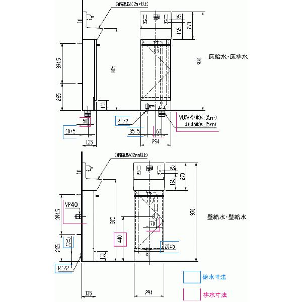 LIXIL・INAX 手洗付トイレキャビネット コフレル カウンター1200ミリ・スリムタイプ（壁付） YL-DA82SKH12B｜suisuimart｜04