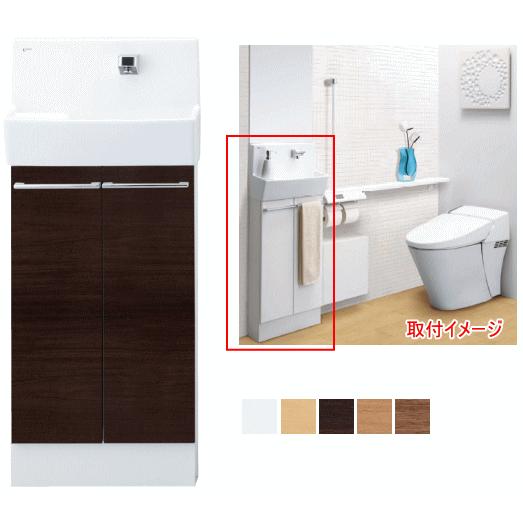 LIXIL おトイレなどに たっぷり収納できる手洗付収納 LIXIL おトイレなどに たっぷり収納できる手洗付収納