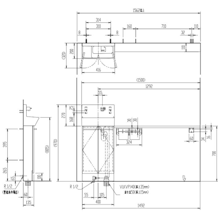 コフレル LIXIL・INAX トイレ手洗 コフレル ワイド(壁付 コフレル LIXIL・INAX トイレ手洗 コフレル ワイド(壁付