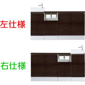 INAX　キャパシアダウンスライド　ショコラオーク LIXIL | トイレ | トイレ手洗い | キャパシア | バリエーション