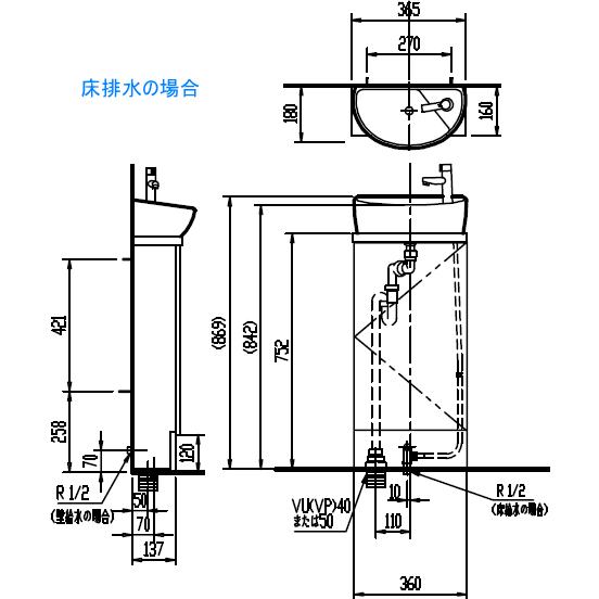 INAX LIXIL・INAX トイレ手洗キャビネット(丸形手洗器 INAX LIXIL・INAX トイレ手洗キャビネット(丸形手洗器