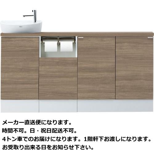 LIXIL リクシル トイレ手洗 キャパシア フルキャビネットプラン 奥行