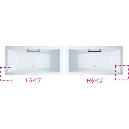 スタイリッシュなFRP製浴槽　LIXIL　リクシル　アーバンシリーズ　1500サイズ　ZB-1520HPL｜suisuimart｜03