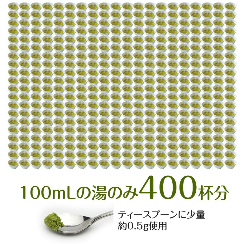 ☆M K☆　無農薬栽培の粉末緑茶　100g×12袋 健康長寿の川根茶 無農薬栽培の粉末緑茶 100g×3袋 健康長寿の川根茶 宇治の抹茶もいい