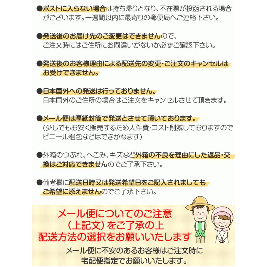 日本の職人技 かぶならし 100g 国産無農薬紅茶 無添加 国産紅茶 静岡産 通販 Dprd Jatimprov Go Id