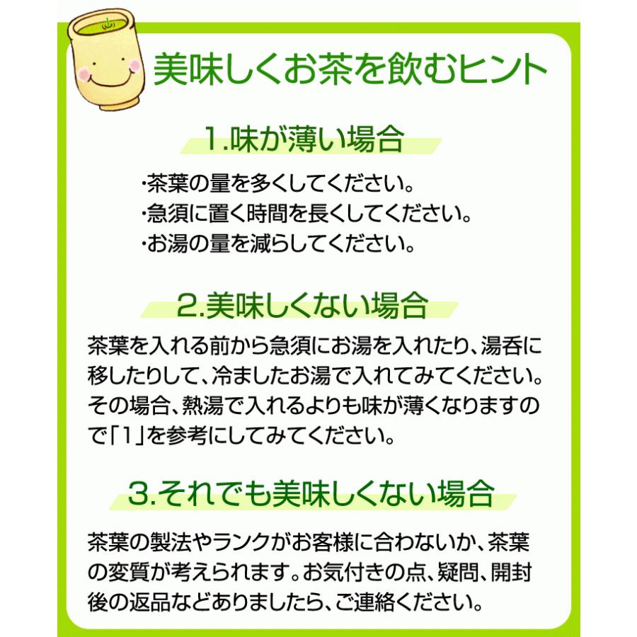 しょうが紅茶ティーバッグ　3g×30包　無農薬栽培国産紅茶と鹿児島県産黄金しょうが使用　無添加｜suisyamura｜18