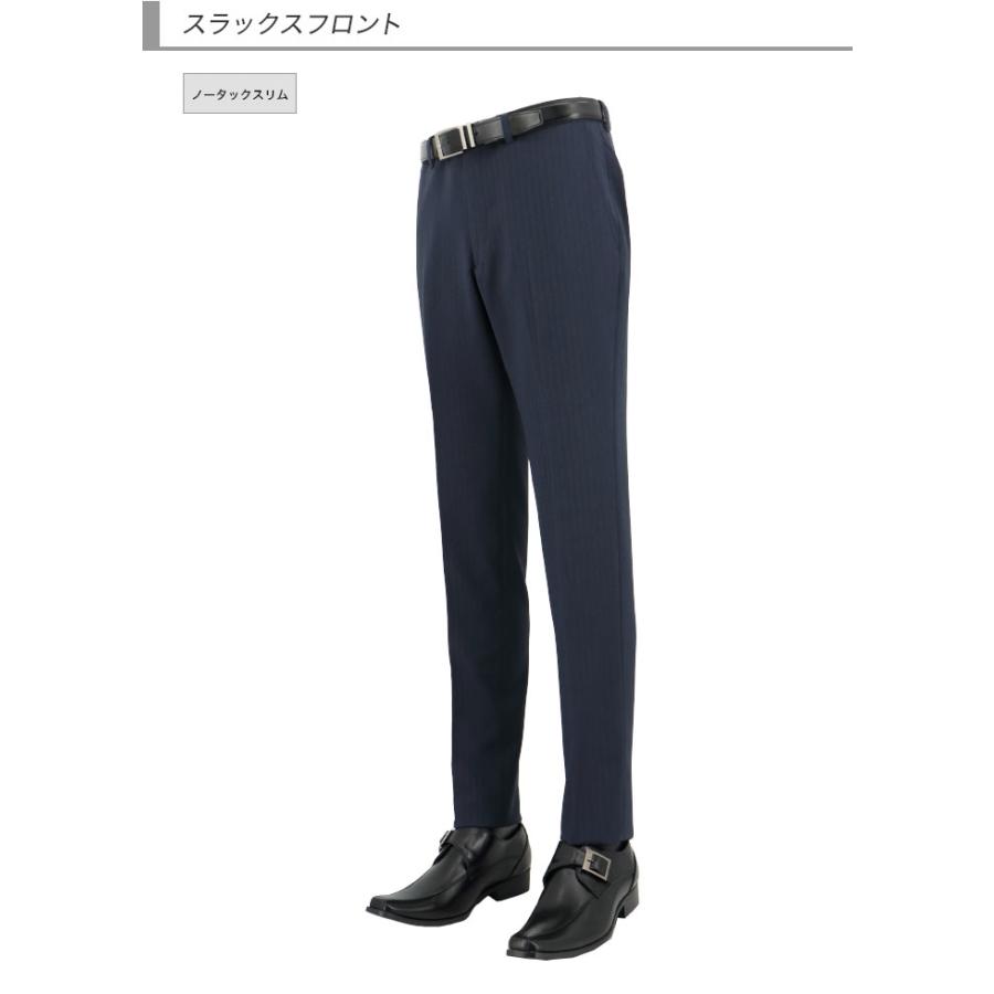 大きいサイズ 未使用 軽量 ウォッシャブル 3ピース スーツ ダークネイビー 洗える ストレッチ 防シワ スリーピース スーツ メンズ スリム ダーク