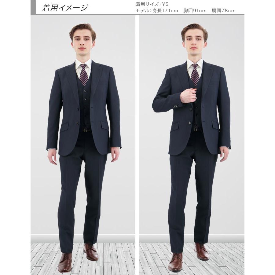 洗える ストレッチ 防シワ スリーピース スーツ メンズ スリム ダーク