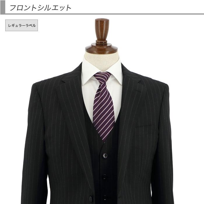 爆買 3ピーススーツ スーツ メンズ スリーピース スリムスーツ 黒