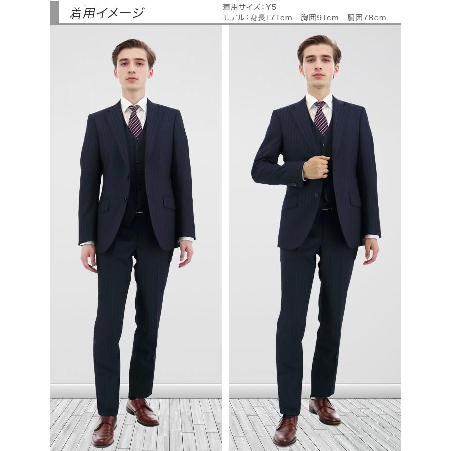 爆買 3ピーススーツ スーツ メンズ スリーピース スリムスーツ 紺