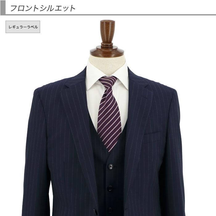 爆買 3ピーススーツ スーツ メンズ スリーピース スリムスーツ 紺