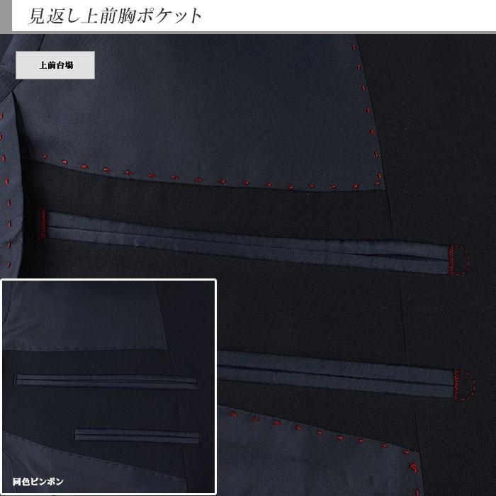 紺ブレザー 大きいサイズ E体・K体 金色メタル調ボタン 春夏 紺ブレザー 大きいサイズ E体・K体 金色メタル調ボタン 春夏