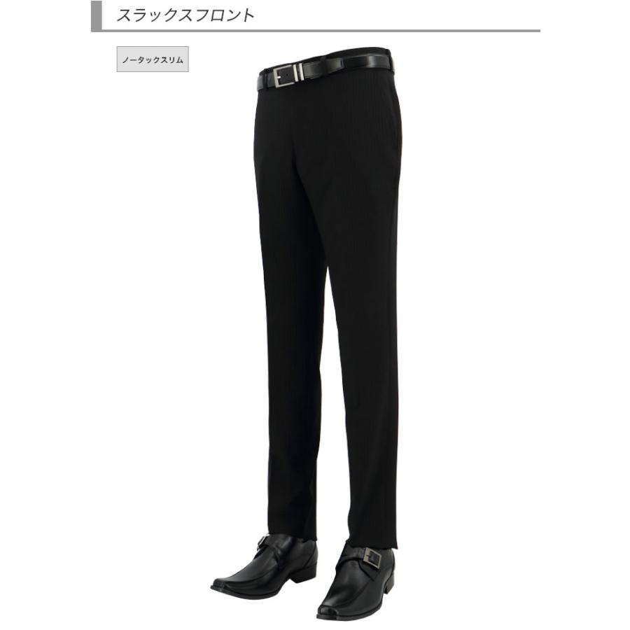 洗える スーツ メンズ スリム 黒 ストライプ ストレッチ 防シワ 家庭