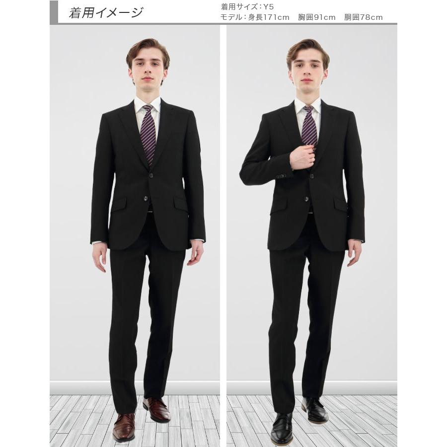 未使用品　洗濯可能!　ビジネススーツ3点セット 15号 ブラック 洗える スーツ メンズ スリム 黒 ストライプ ストレッチ 防シワ 家庭