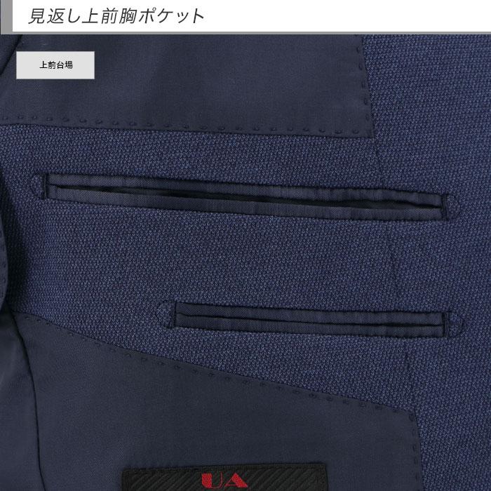 ジャケット メンズ ビジネス テーラード 大きいサイズ E体 ジャケット メンズ ビジネス テーラード 大きいサイズ E体
