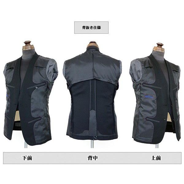 ジャケット スリム 黒 無地 春夏 1GJ961-10