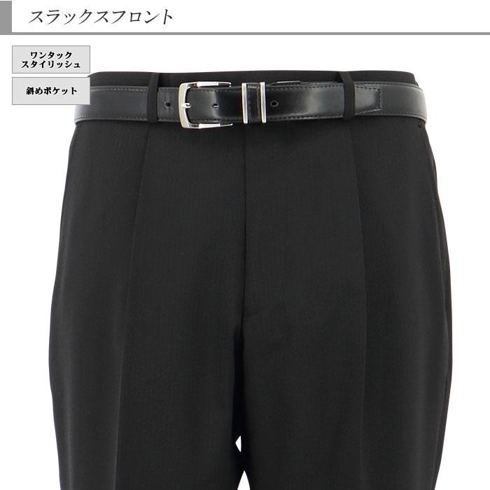 スーツ メンズスーツ ビジネススーツ 黒 シャドー ストライプ